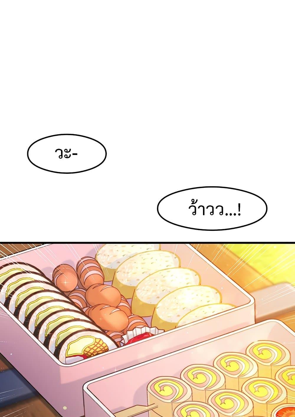 Doujin-Lc- อ่าน โดจิน มังฮวา เกาหลี ญี่ปุ่น จีน แปลไทย That Man ตอนที่ 1 2 3 4 5 6 7 8 9 10 11 12 13 14 ฟรี ไม่มีโฆษณา อ่าน โดจิน Manhwa เกาหลี ญี่ปุ่น จีน เรามีครบ คัดมาให้เน้นๆ โดจิน 18+ รับประกันความฟินโดย  Doujin Lc